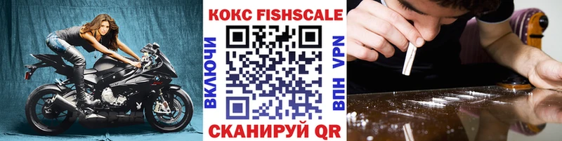 Все наркотики Октябрьск A-PVP Cocaine Меф Амфетамин ГАШИШ кракен рабочий сайт МАРИХУАНА