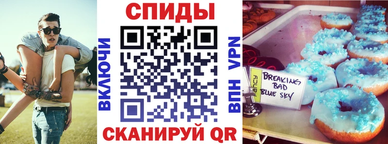 АМФЕТАМИН Premium  Октябрьск 