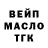 Метадон VHQ madamerotten