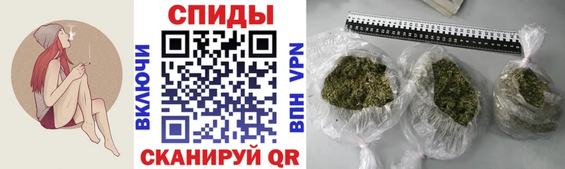 купить закладку Октябрьск БУТИРАТ буратино