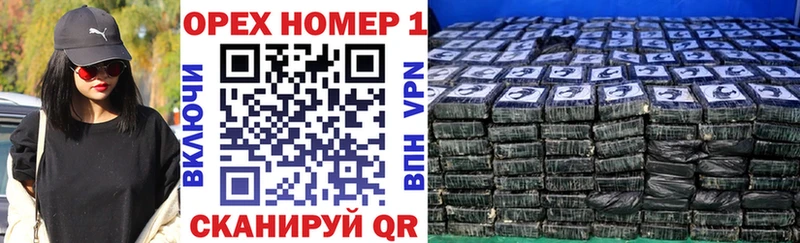 Cocaine Колумбийский  магазин    Октябрьск 