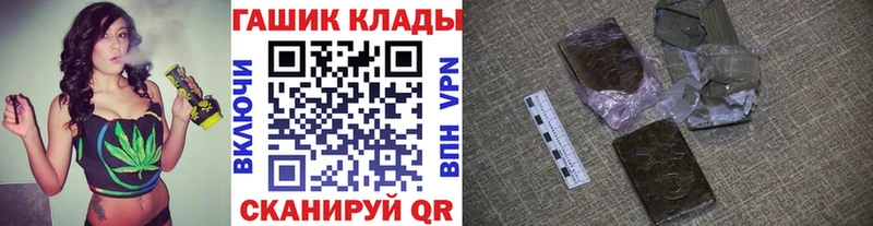 ОМГ ОМГ зеркало  даркнет сайт  Октябрьск  Гашиш Изолятор 