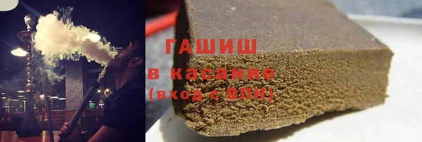 apvp Балахна