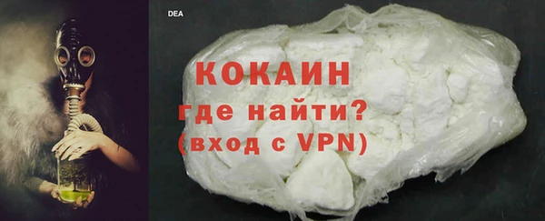 сатива Баксан