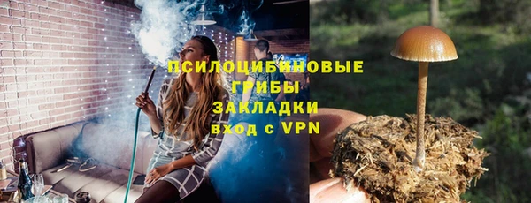 скорость Балабаново