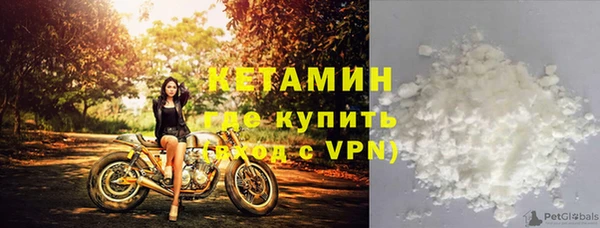 скорость Балабаново