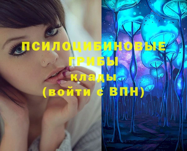 скорость Балабаново