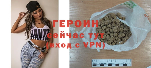 скорость Балабаново